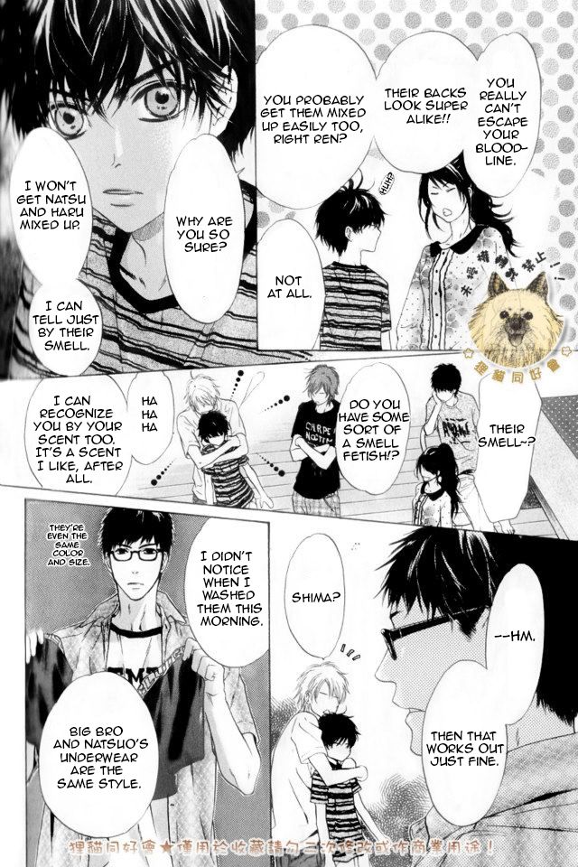 Super Lovers Chapter 15.5 page 7 - Chapter 15.5