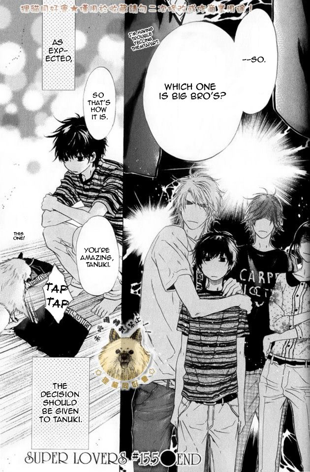 Super Lovers Chapter 15.5 page 8 - Chapter 15.5