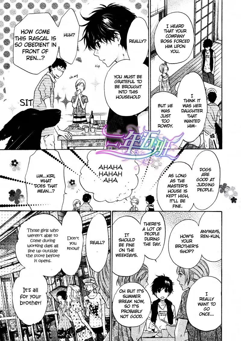 Super Lovers Chapter 15 page 10 - Chapter 15