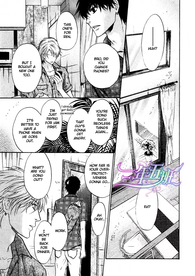 Super Lovers Chapter 15 page 11 - Chapter 15