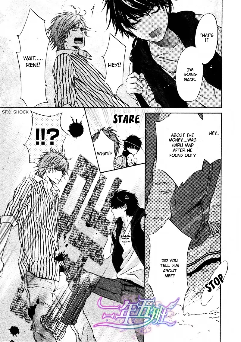Super Lovers Chapter 15 page 17 - Chapter 15