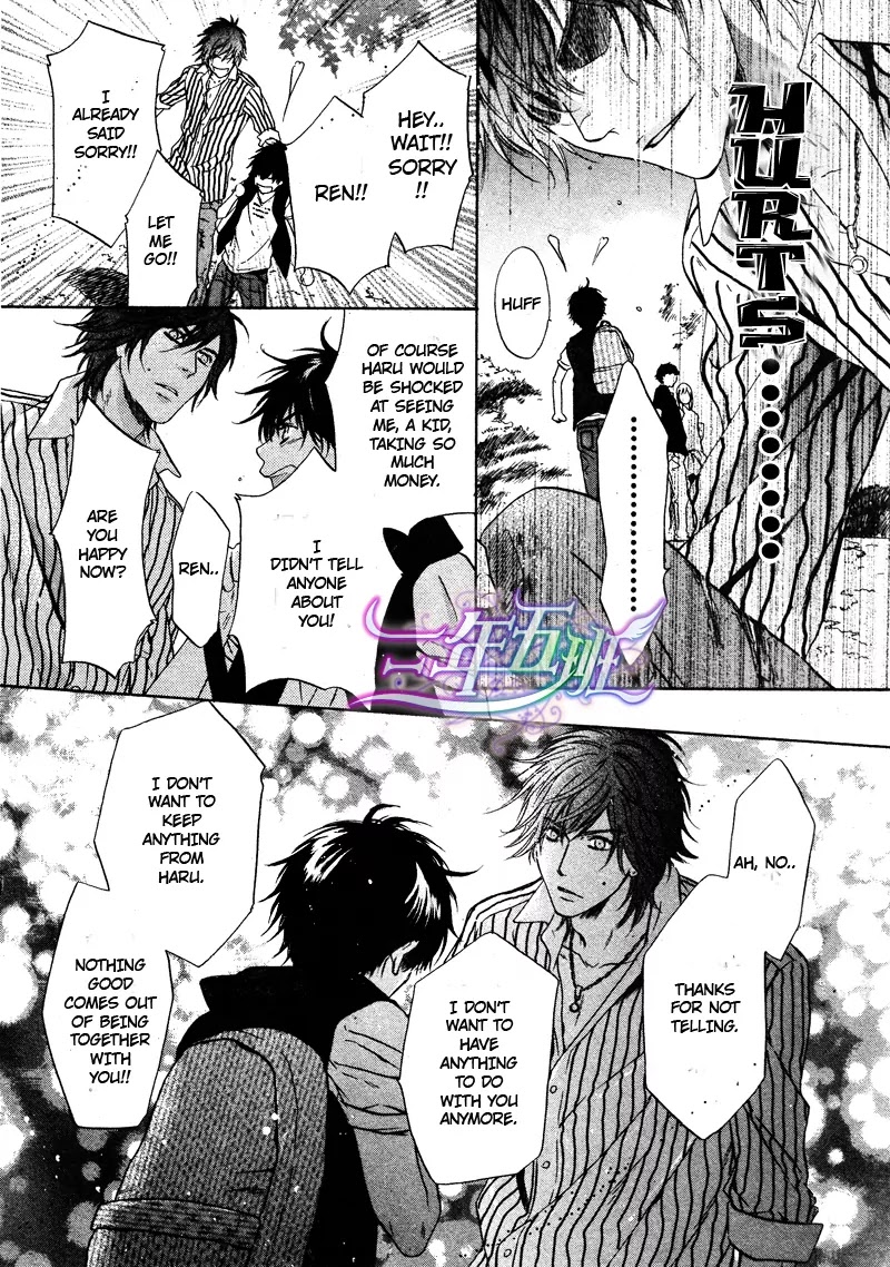 Super Lovers Chapter 15 page 18 - Chapter 15