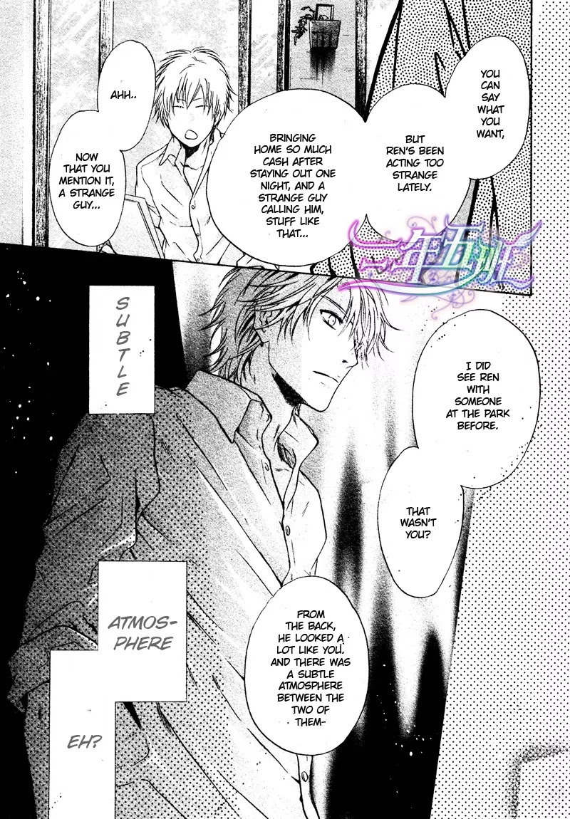 Super Lovers Chapter 15 page 21 - Chapter 15