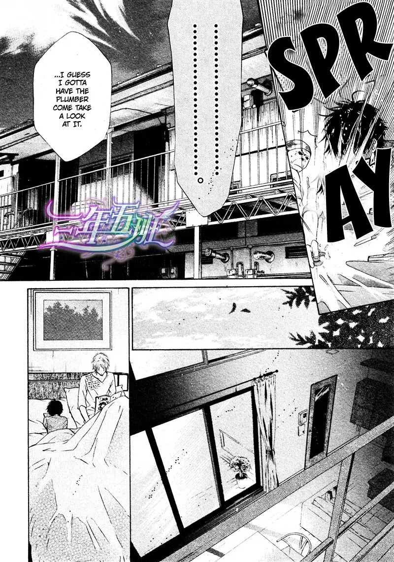Super Lovers Chapter 15 page 24 - Chapter 15