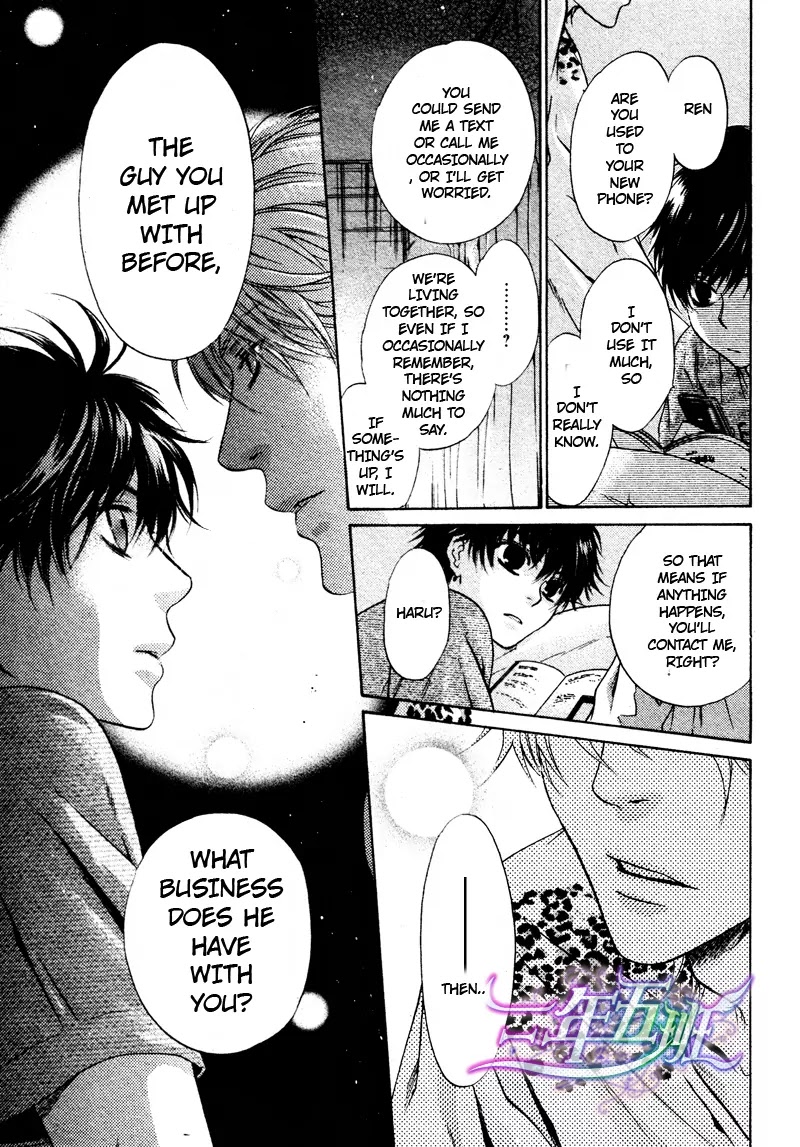 Super Lovers Chapter 15 page 25 - Chapter 15