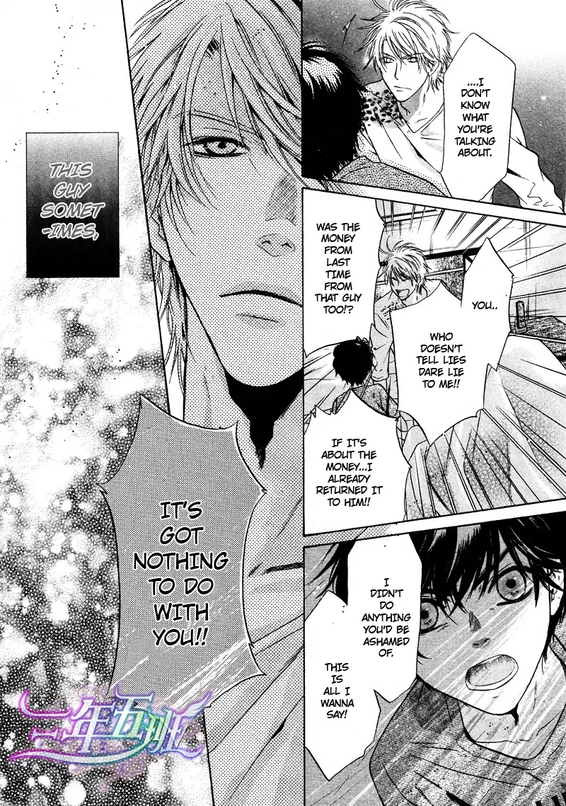 Super Lovers Chapter 15 page 26 - Chapter 15