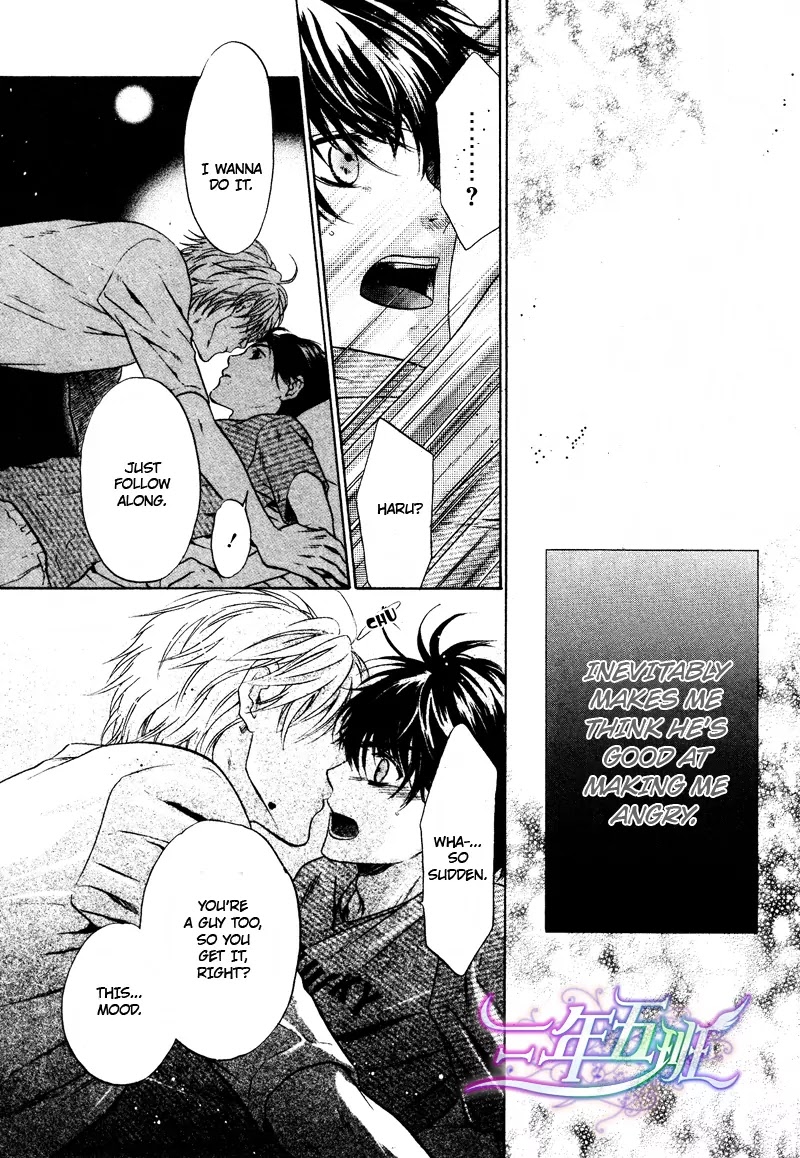 Super Lovers Chapter 15 page 27 - Chapter 15