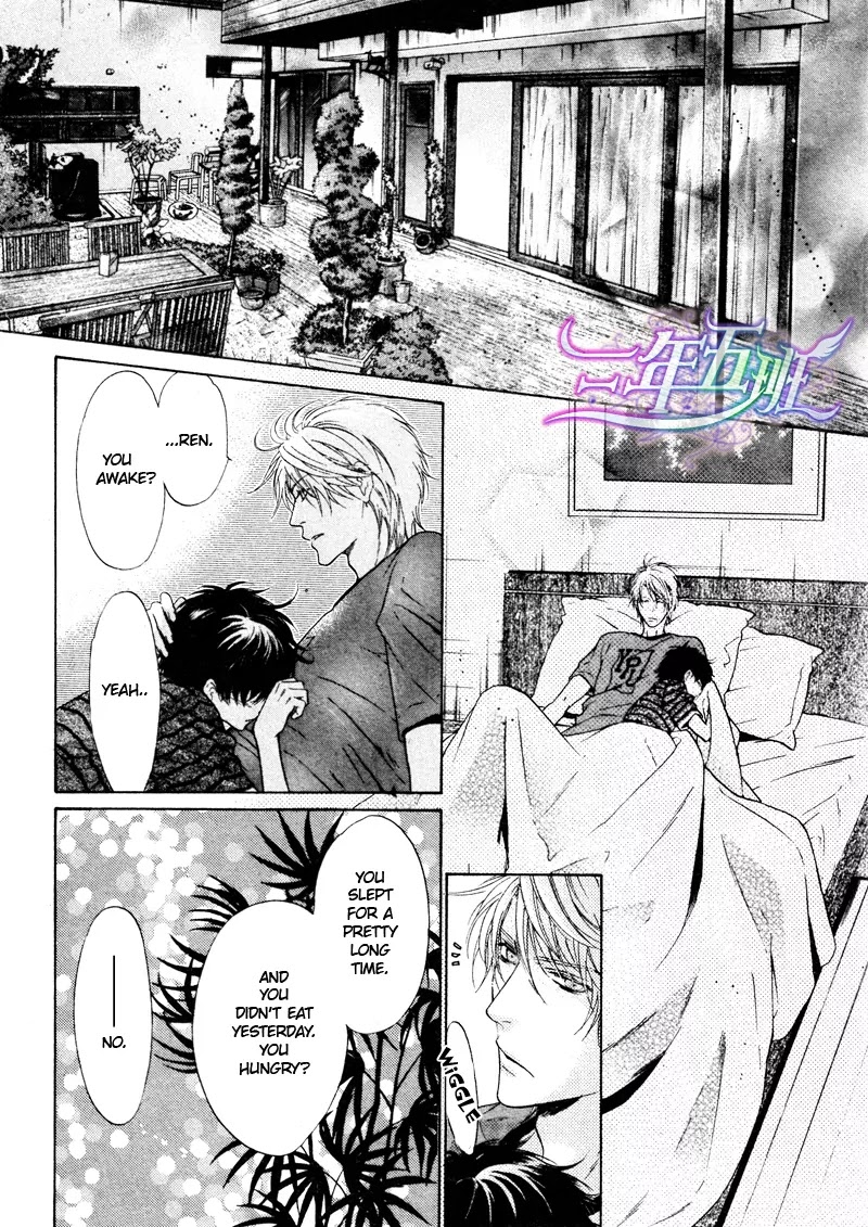 Super Lovers Chapter 15 page 3 - Chapter 15