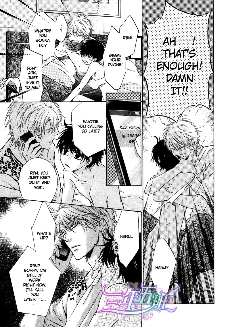 Super Lovers Chapter 15 page 31 - Chapter 15