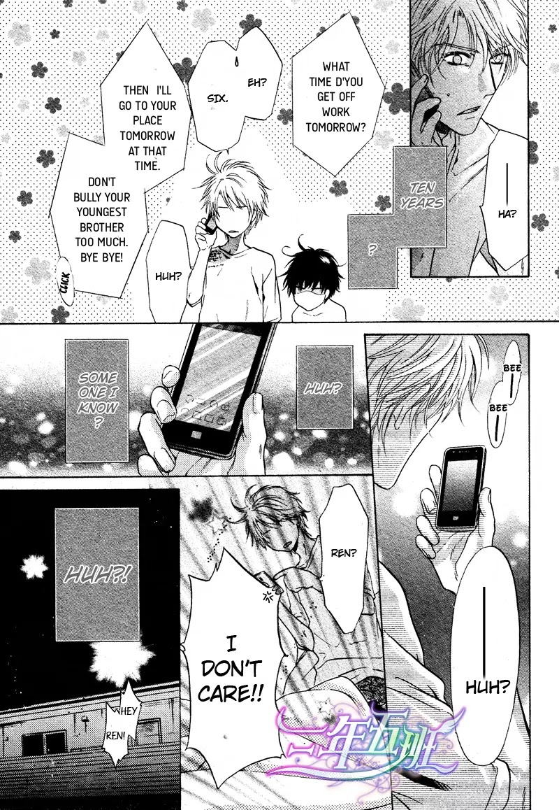 Super Lovers Chapter 15 page 33 - Chapter 15