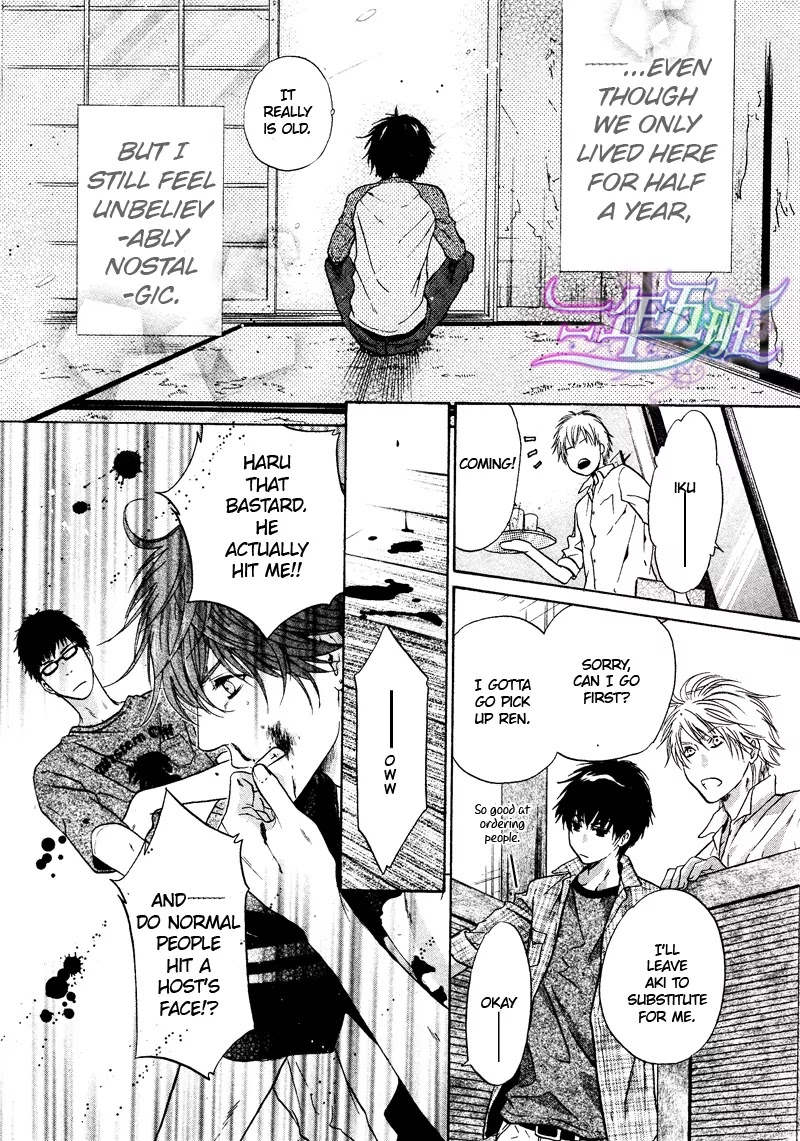 Super Lovers Chapter 15 page 38 - Chapter 15