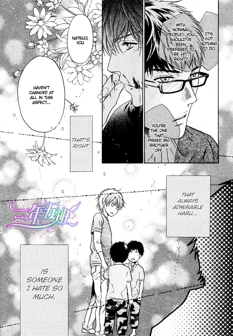 Super Lovers Chapter 15 page 39 - Chapter 15