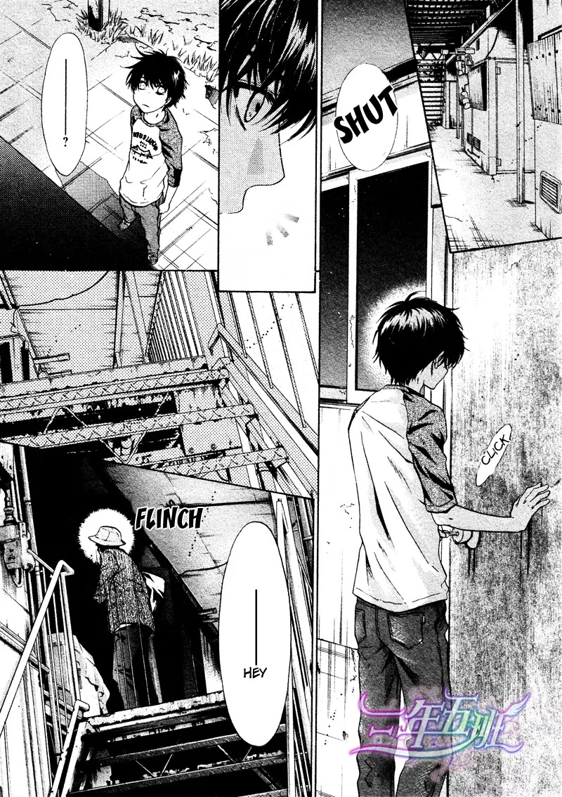 Super Lovers Chapter 15 page 40 - Chapter 15