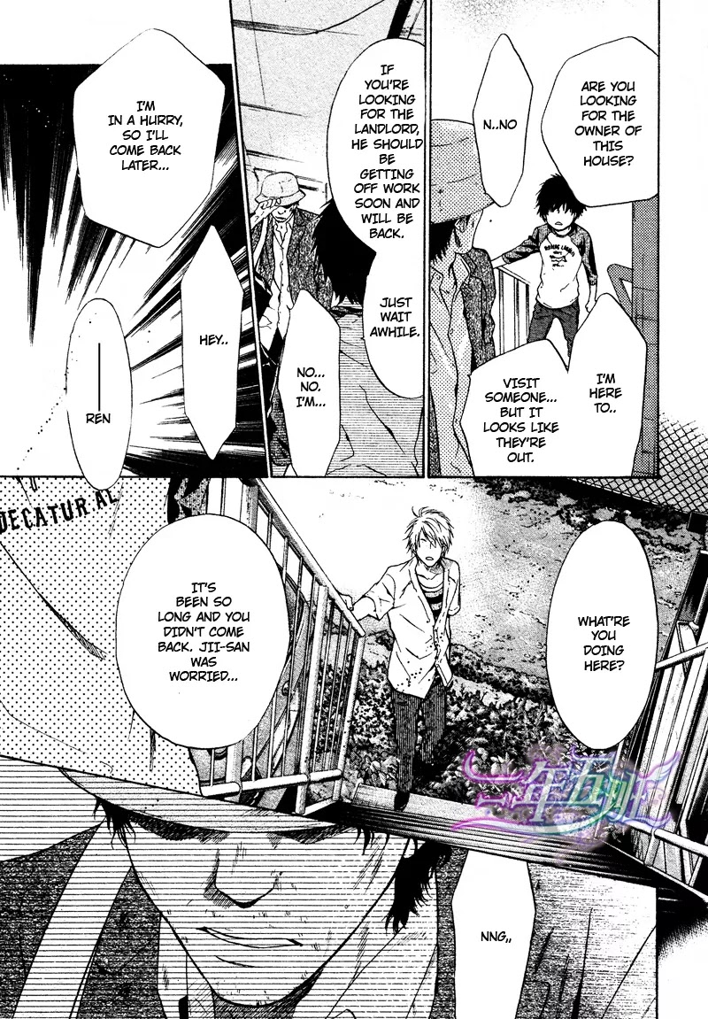 Super Lovers Chapter 15 page 41 - Chapter 15