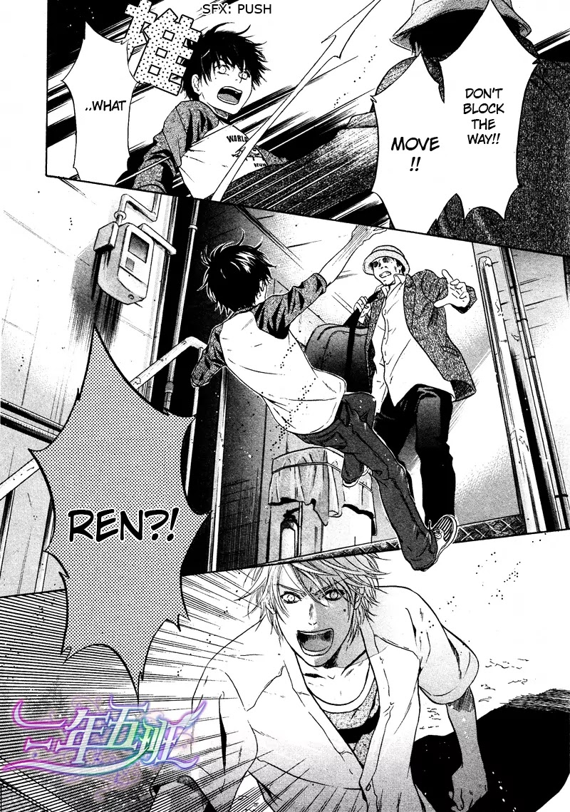 Super Lovers Chapter 15 page 42 - Chapter 15