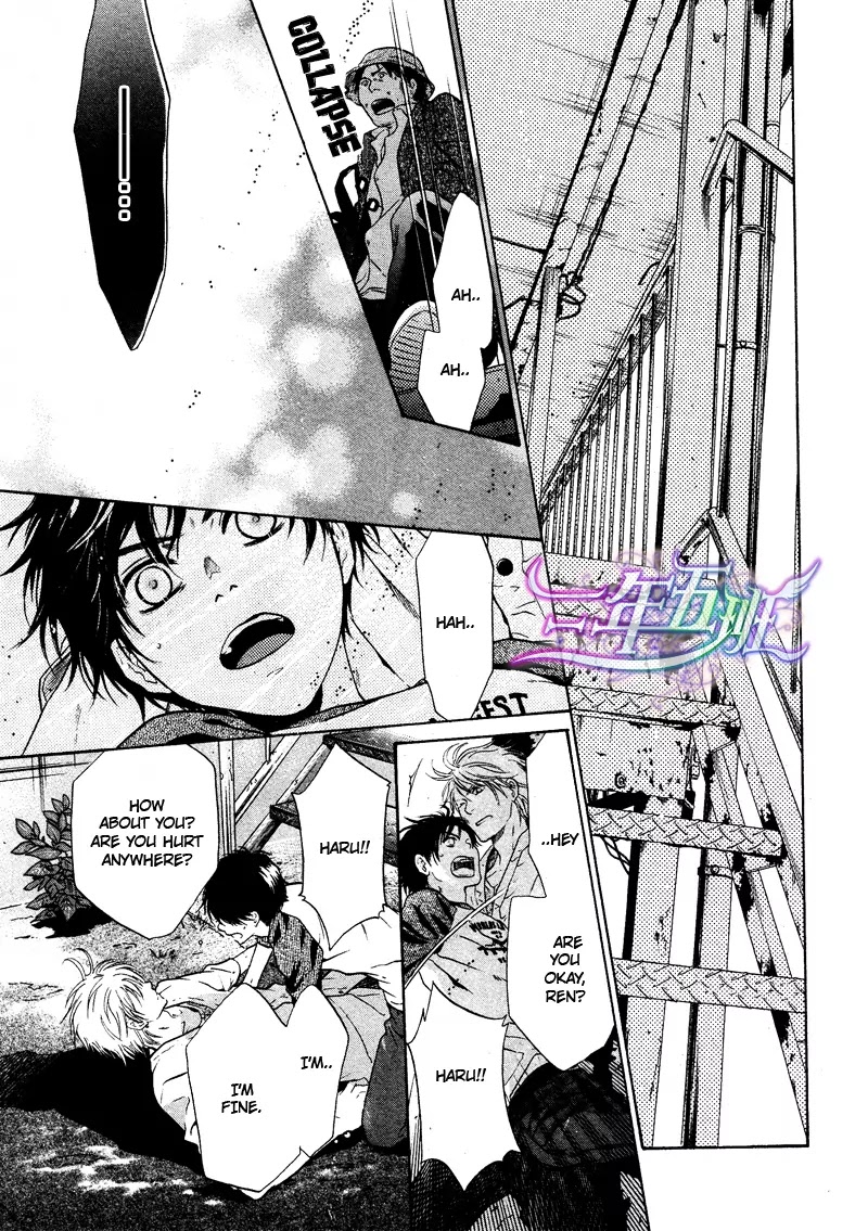 Super Lovers Chapter 15 page 43 - Chapter 15
