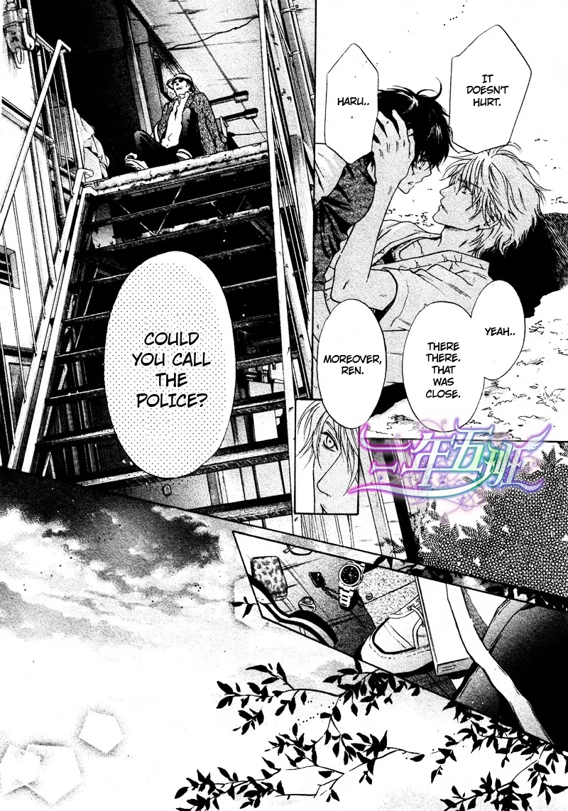 Super Lovers Chapter 15 page 44 - Chapter 15