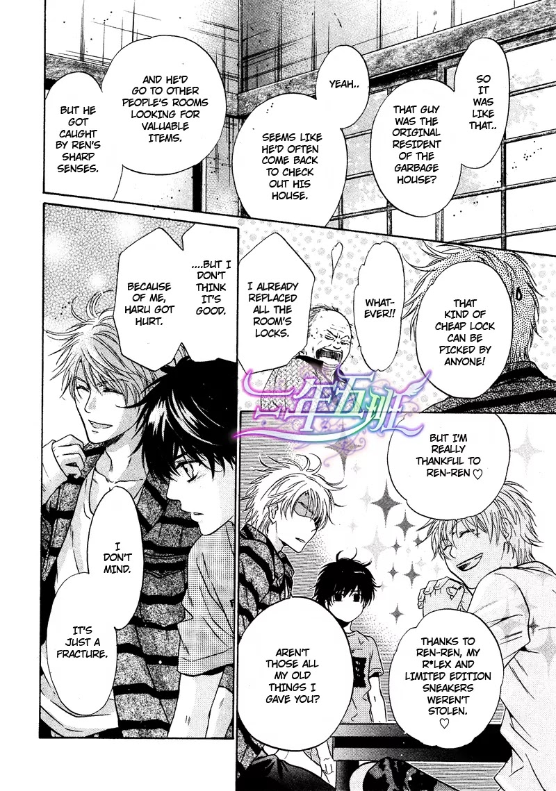 Super Lovers Chapter 15 page 46 - Chapter 15