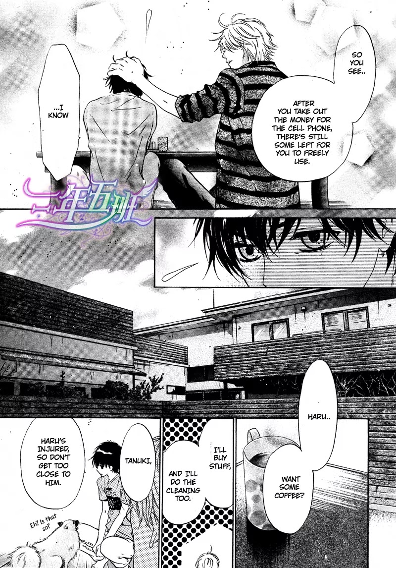 Super Lovers Chapter 15 page 47 - Chapter 15