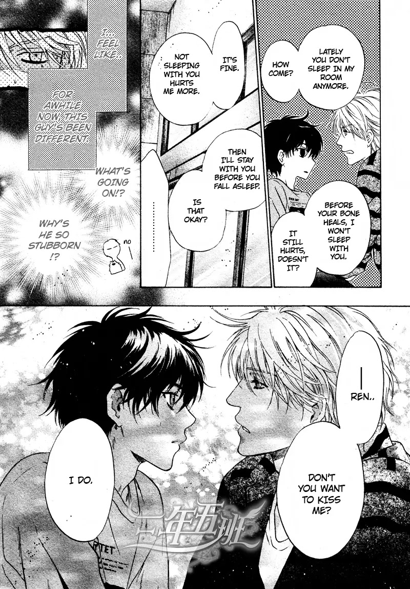 Super Lovers Chapter 15 page 49 - Chapter 15