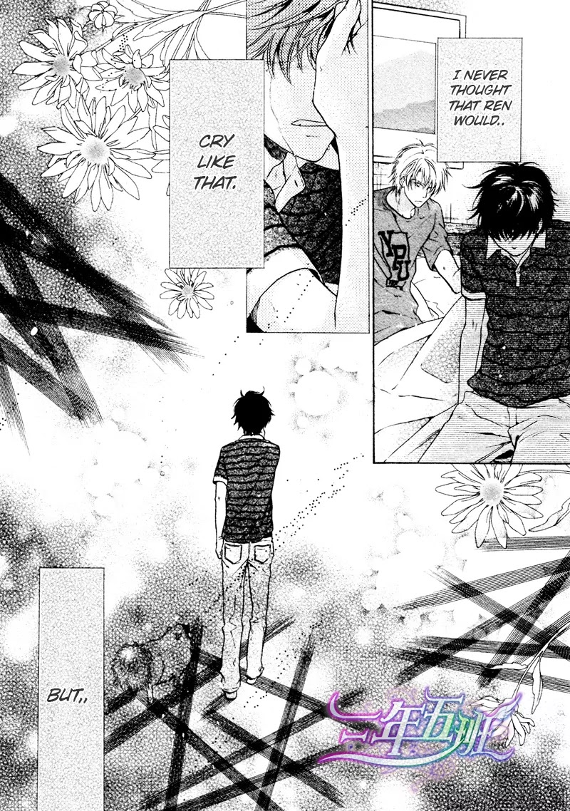 Super Lovers Chapter 15 page 5 - Chapter 15