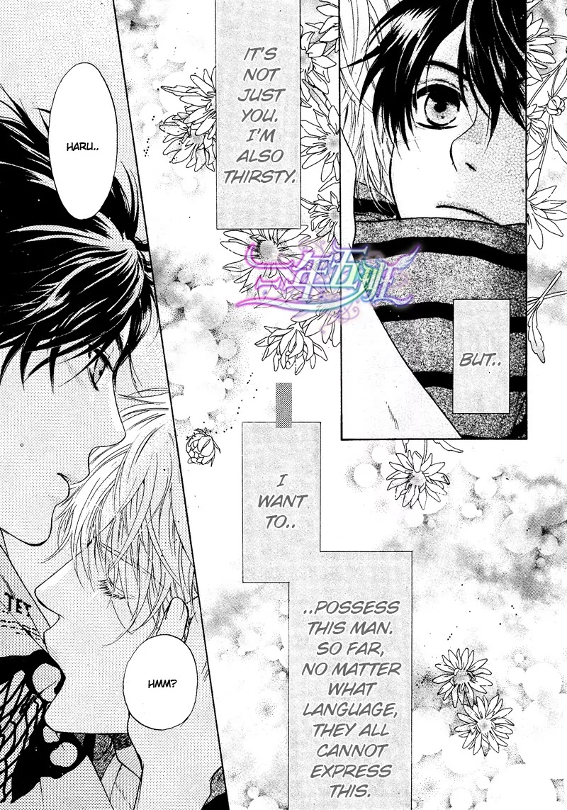 Super Lovers Chapter 15 page 55 - Chapter 15