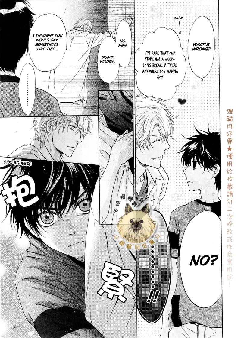 Super Lovers Chapter 16 page 21 - Chapter 16