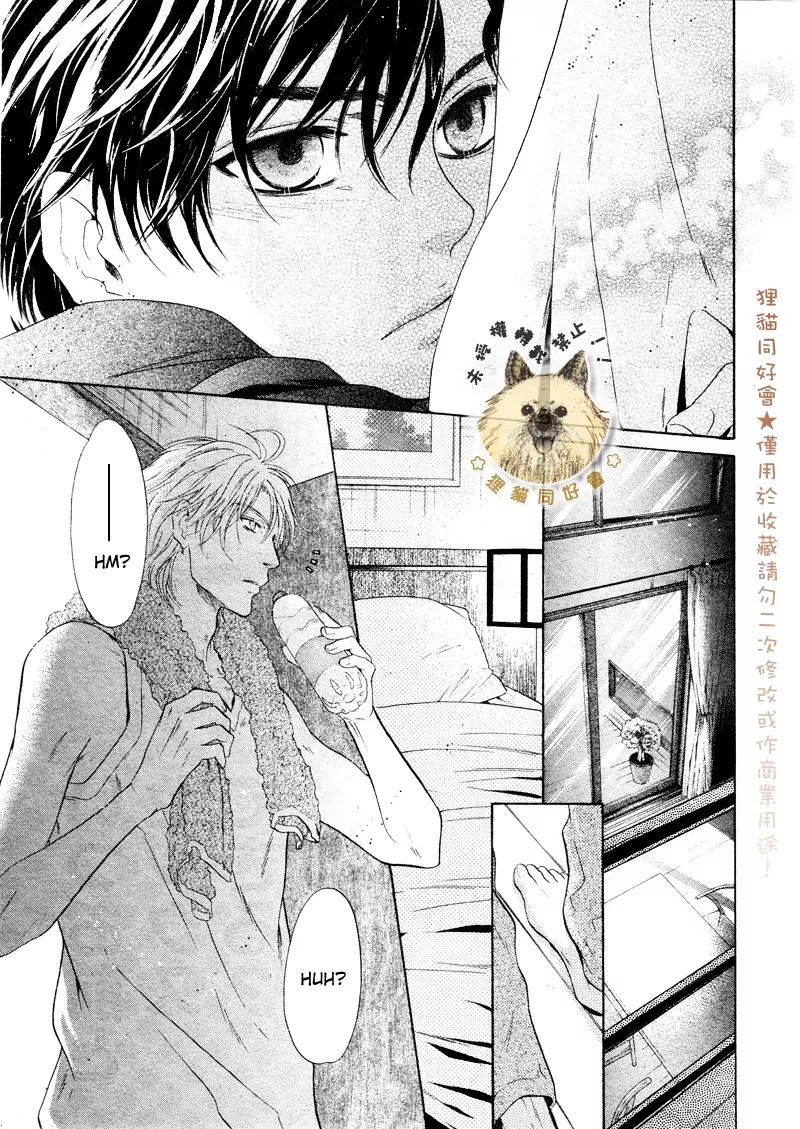 Super Lovers Chapter 16 page 23 - Chapter 16