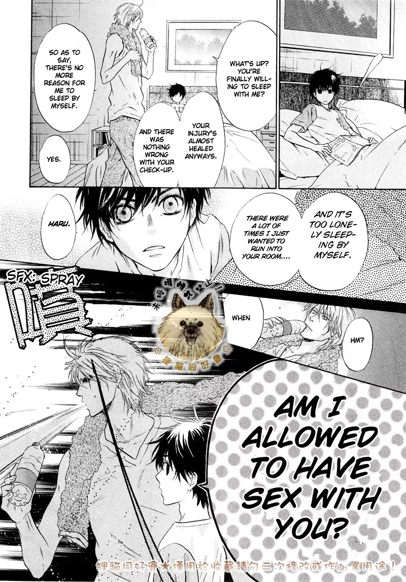 Super Lovers Chapter 16 page 24 - Chapter 16