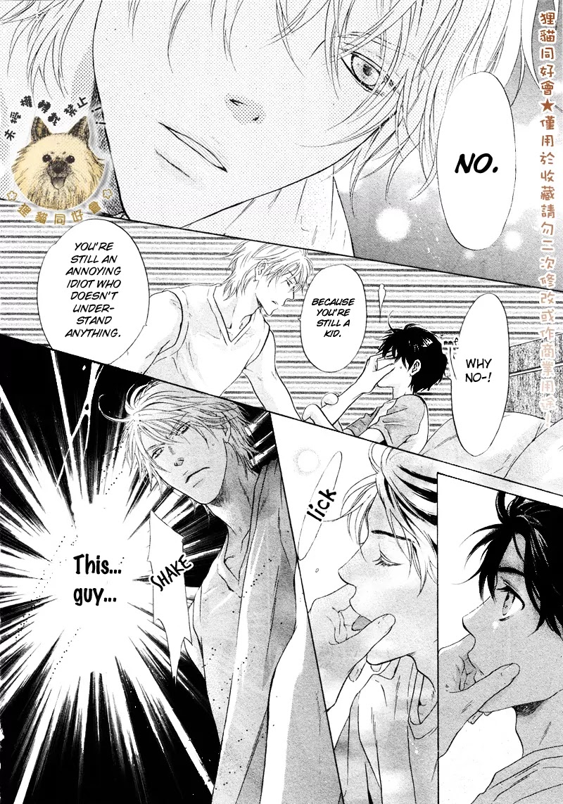 Super Lovers Chapter 16 page 26 - Chapter 16