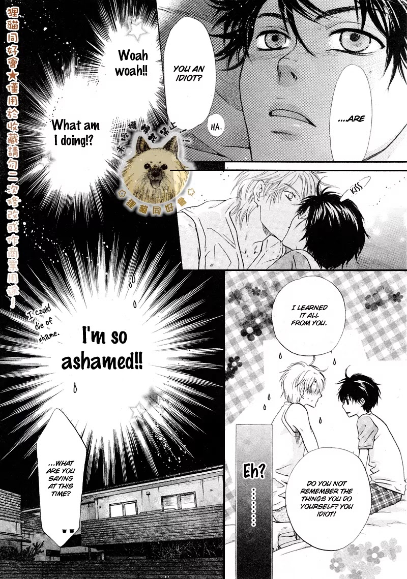 Super Lovers Chapter 16 page 28 - Chapter 16