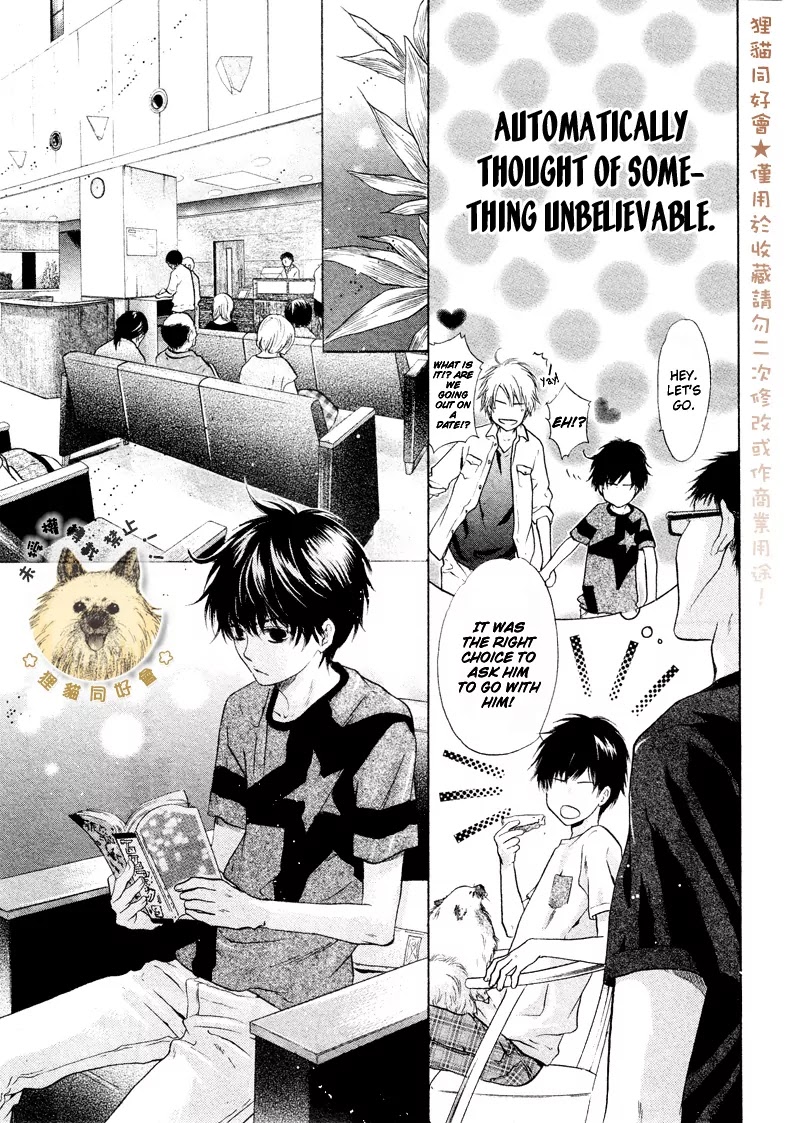 Super Lovers Chapter 16 page 3 - Chapter 16