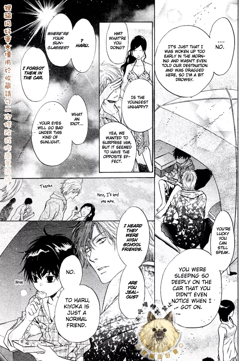 Super Lovers Chapter 16 page 35 - Chapter 16