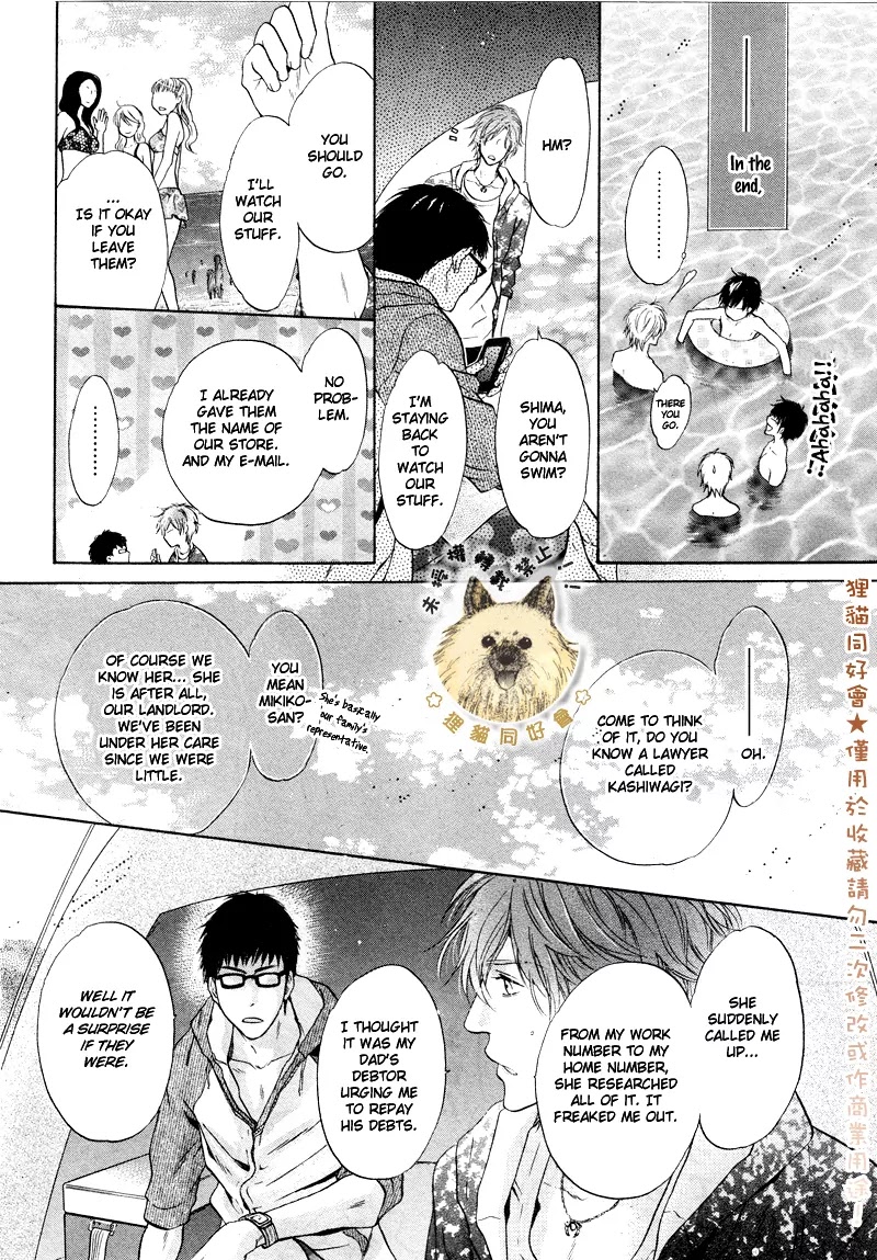 Super Lovers Chapter 16 page 40 - Chapter 16