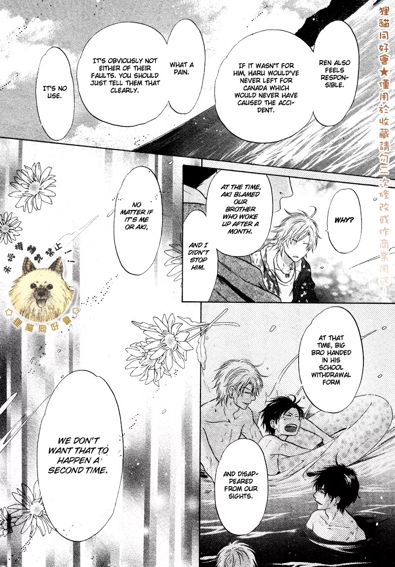 Super Lovers Chapter 16 page 42 - Chapter 16