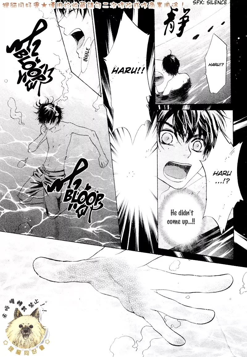 Super Lovers Chapter 16 page 45 - Chapter 16