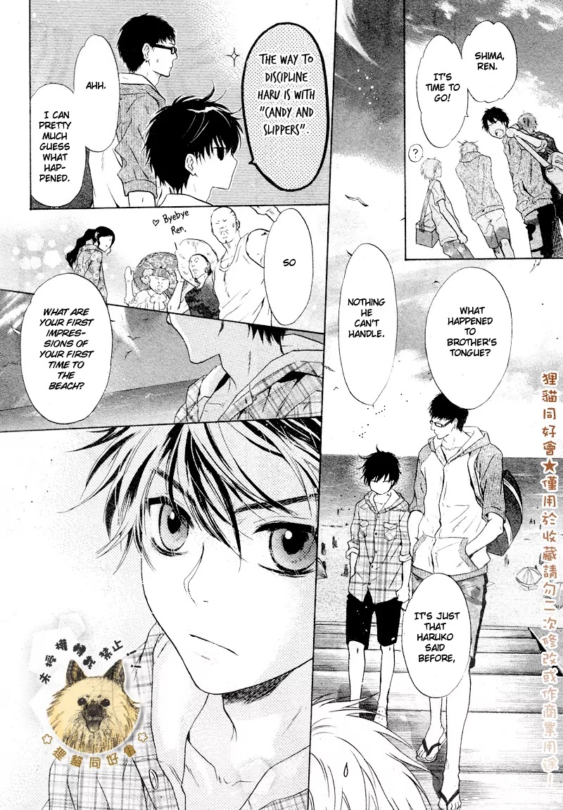 Super Lovers Chapter 16 page 54 - Chapter 16