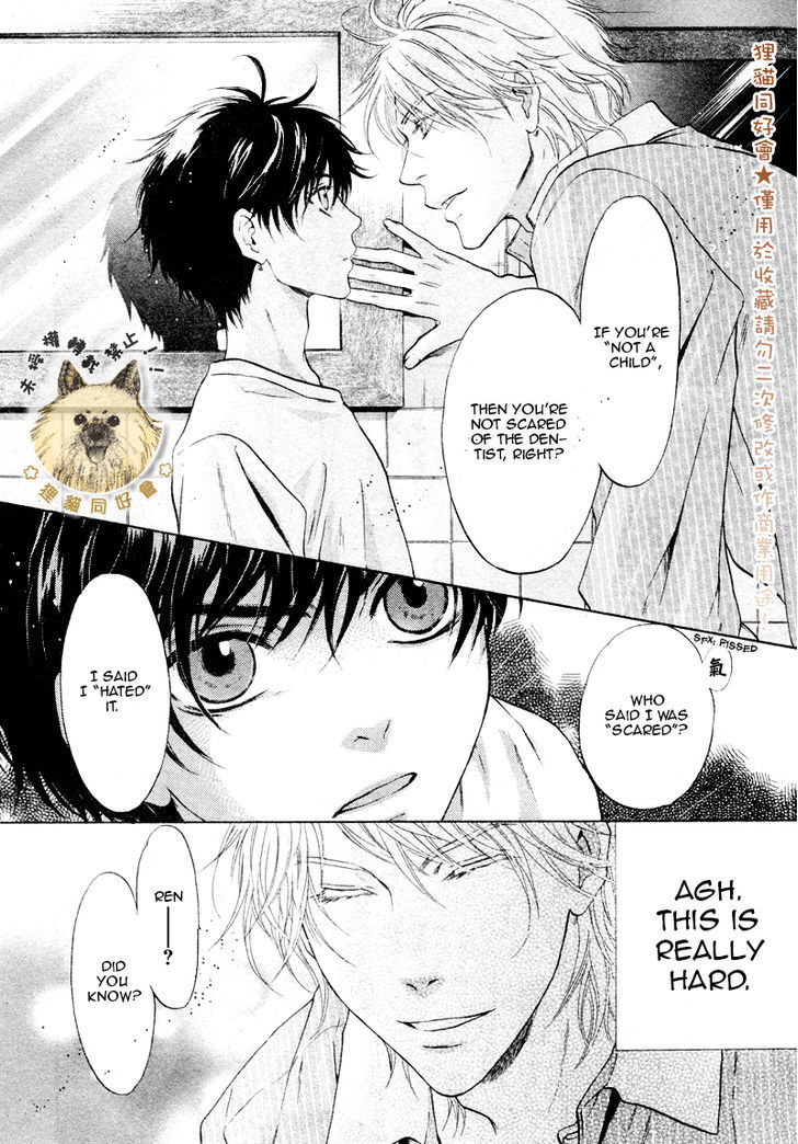 Super Lovers Chapter 17.5 page 9 - Chapter 17.5