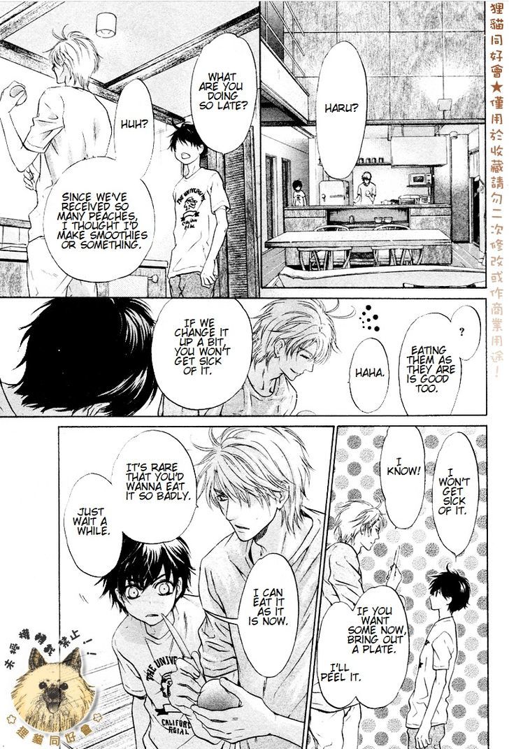 Super Lovers Chapter 17 page 16 - Chapter 17