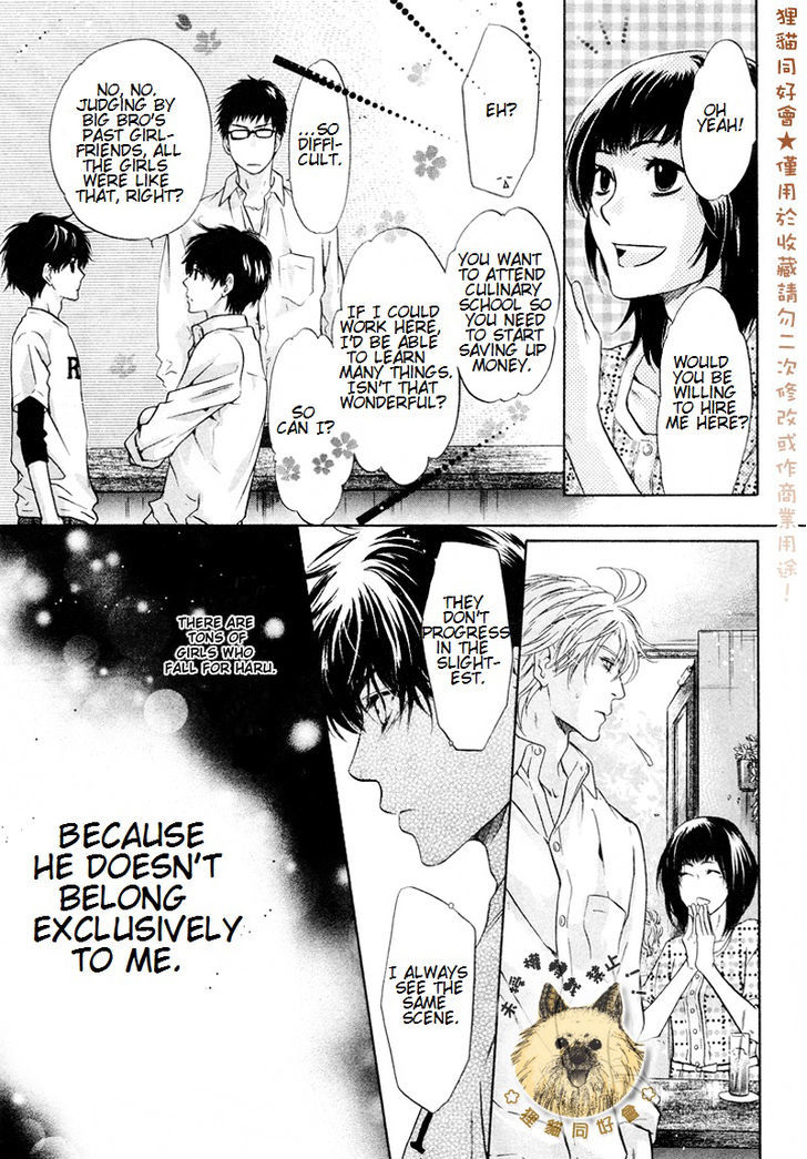 Super Lovers Chapter 17 page 21 - Chapter 17