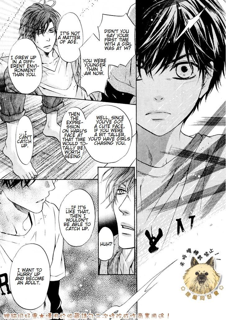 Super Lovers Chapter 17 page 24 - Chapter 17