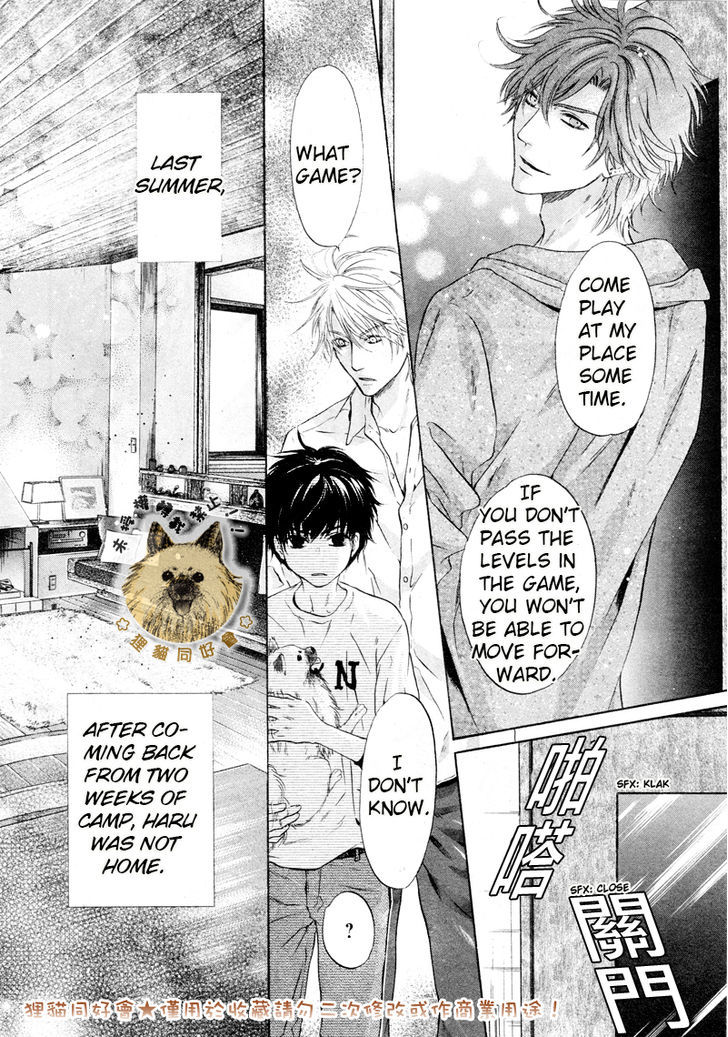 Super Lovers Chapter 17 page 28 - Chapter 17
