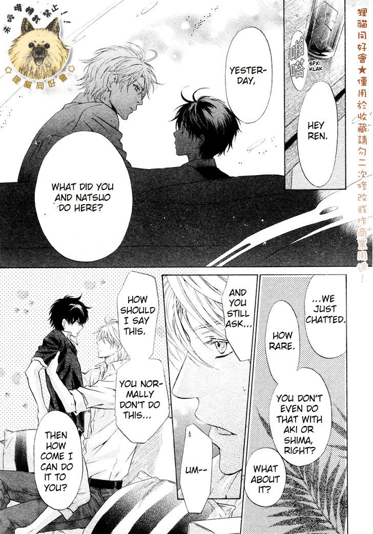 Super Lovers Chapter 17 page 35 - Chapter 17