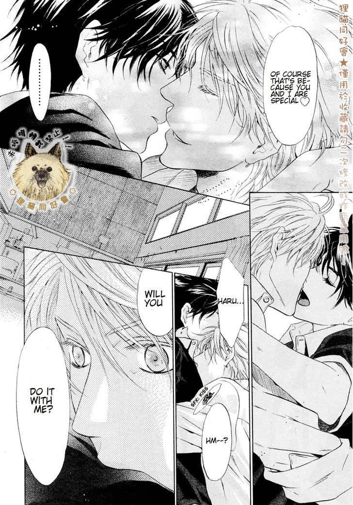 Super Lovers Chapter 17 page 36 - Chapter 17