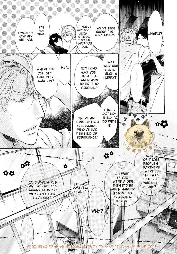 Super Lovers Chapter 17 page 37 - Chapter 17