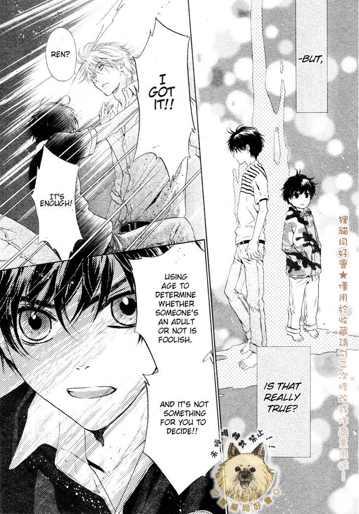 Super Lovers Chapter 17 page 39 - Chapter 17