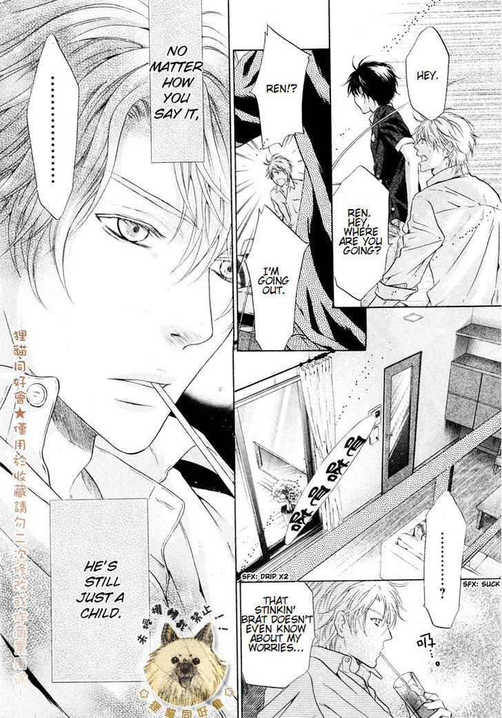 Super Lovers Chapter 17 page 40 - Chapter 17