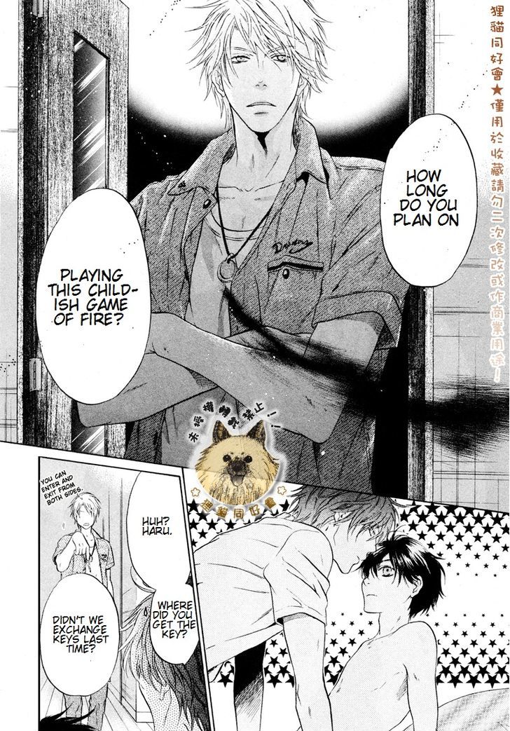 Super Lovers Chapter 17 page 48 - Chapter 17