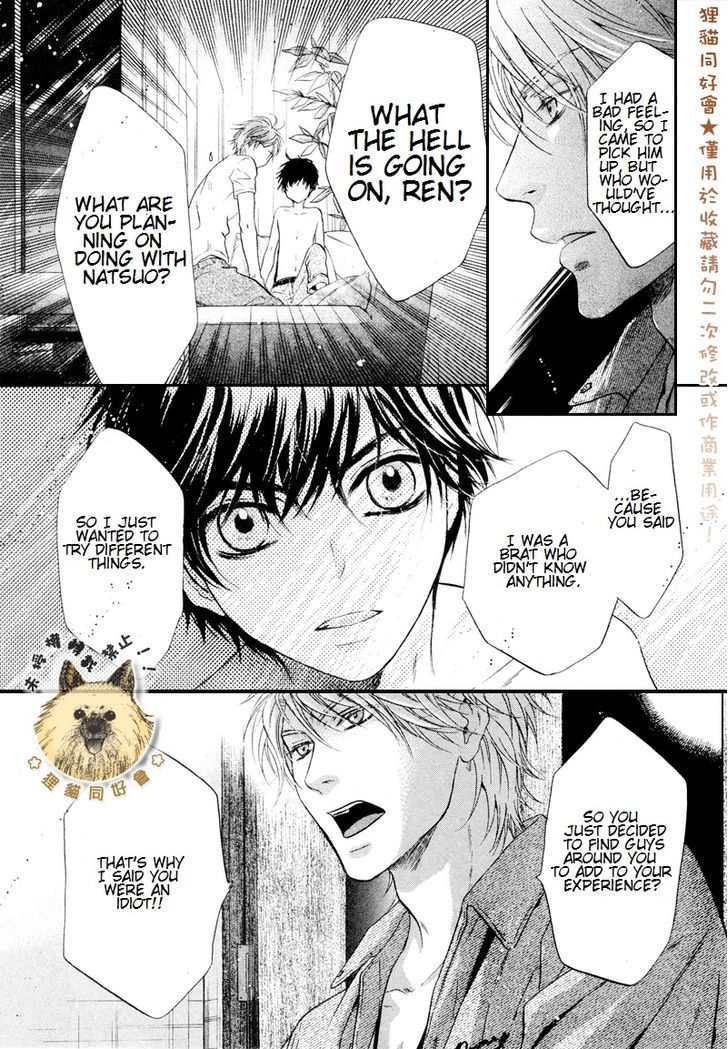 Super Lovers Chapter 17 page 49 - Chapter 17