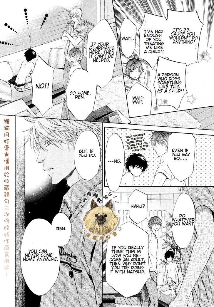 Super Lovers Chapter 17 page 50 - Chapter 17